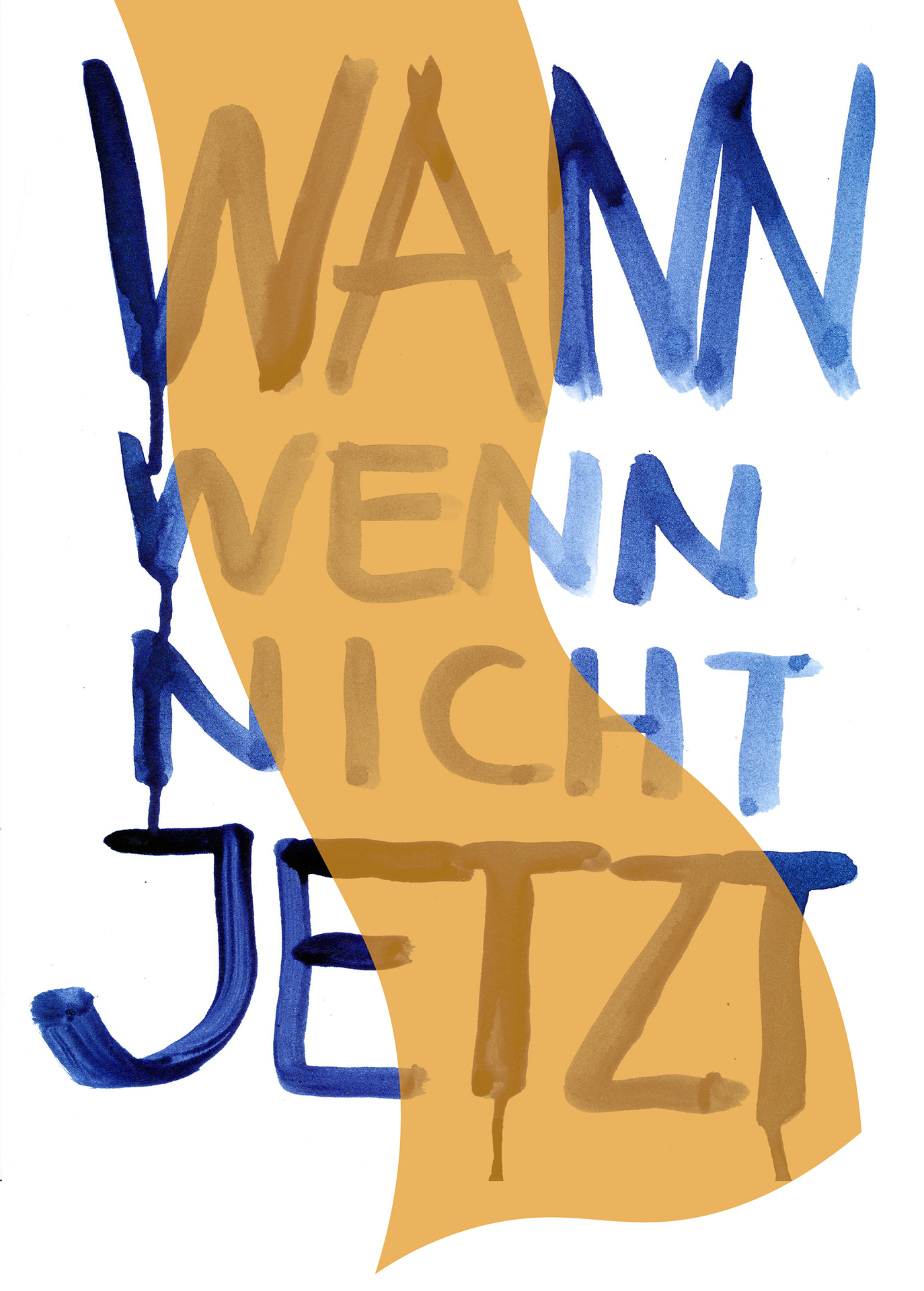 WHEN IF NOT NOW - Museum Vogtturm, Zell am See/ Workshop Jan. 24, 2026